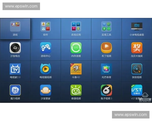英超直播备用网址权威推荐畅享高清稳定赛事观看指南实时更新平台